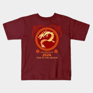 Happy chinese new year Kids T-Shirt